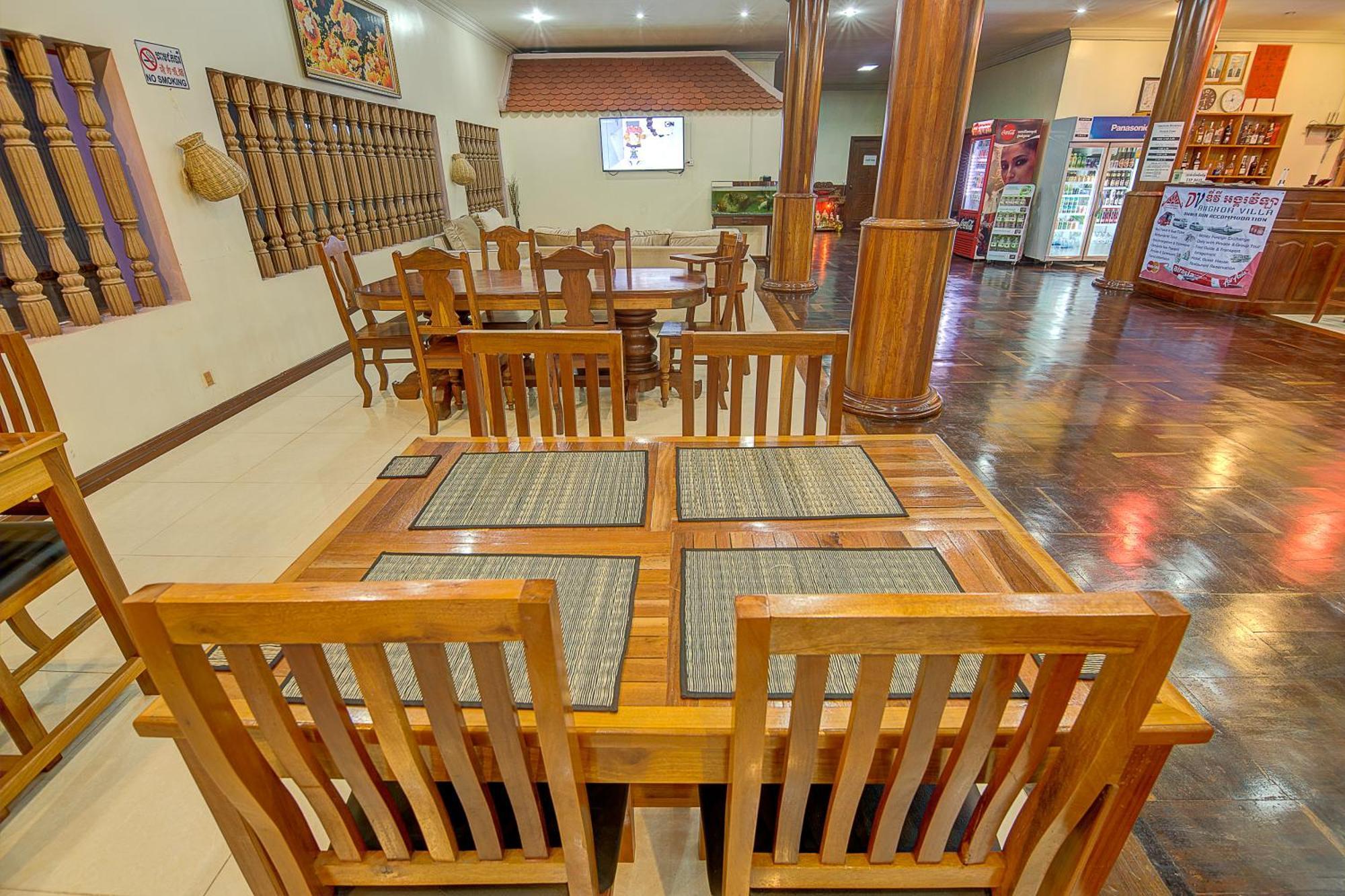 סיאם ריפ Dv Angkor Villa מראה חיצוני תמונה